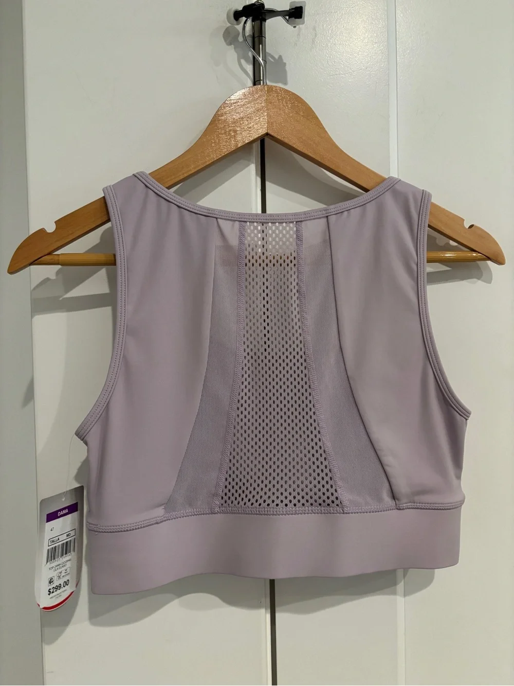 Wilson Lavender Long Line Sports Bra with Mesh Inset Back. Size M